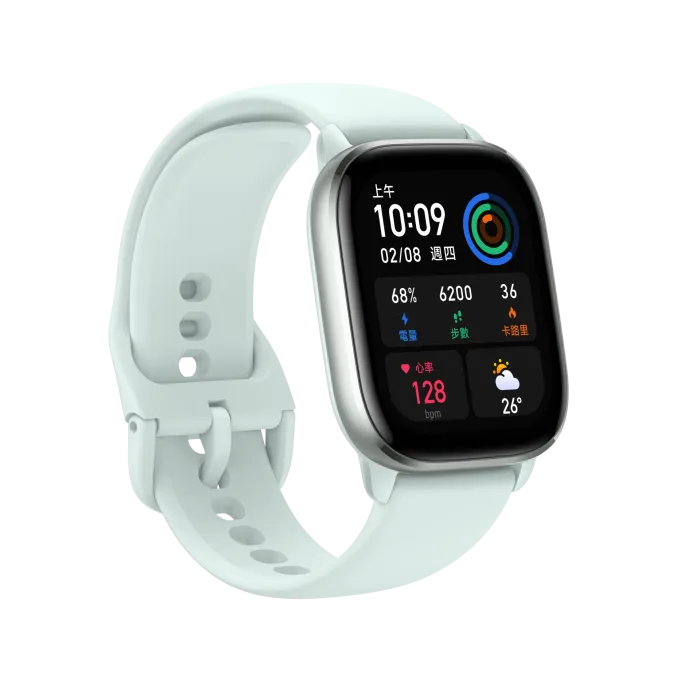 Amazfit GTS 4 mini Moonlight White