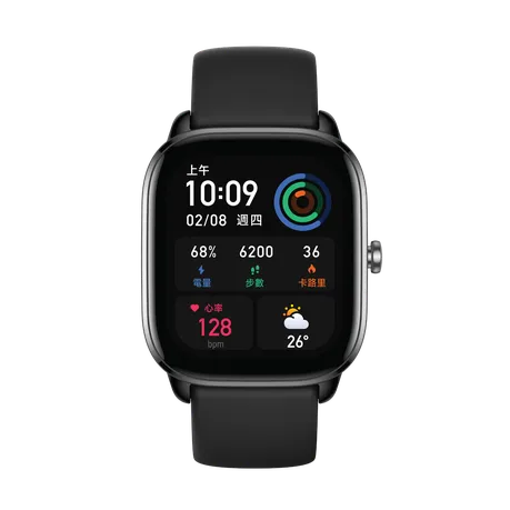 Amazfit Smart Watch for Men or Women with GPS | GTS 4 Mini