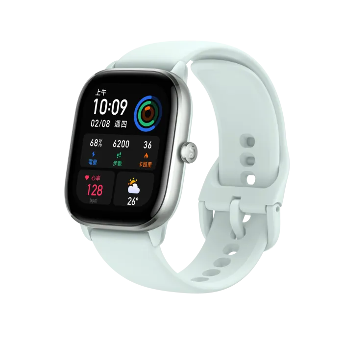 Amazfit GTS 4 mini Moonlight White