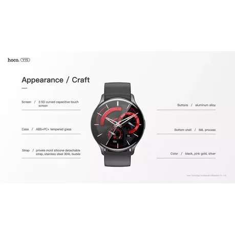 Hoco Y15 AMOLED Smartwatch