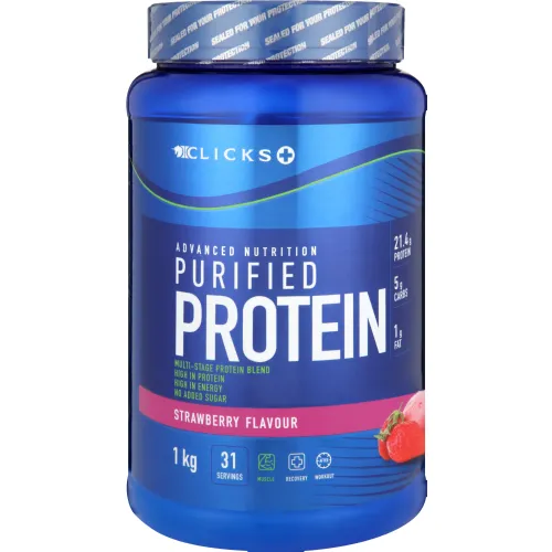 Purified Protein Strawberry 1Kg