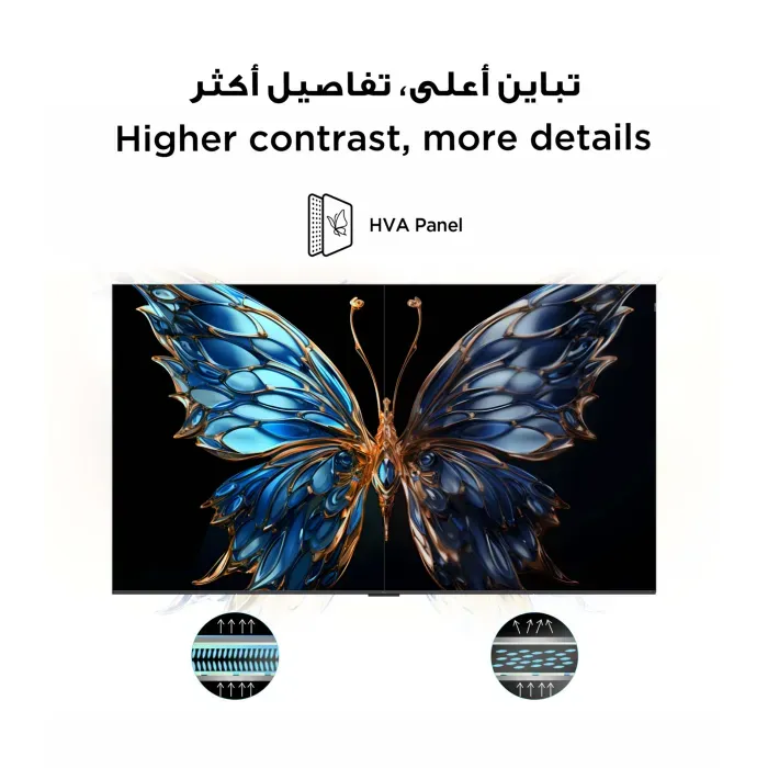 TCL 55-Inch QLED Google TV-55P7K