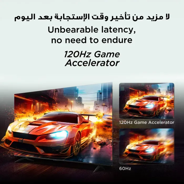 TCL 55-Inch QLED Google TV-55P7K