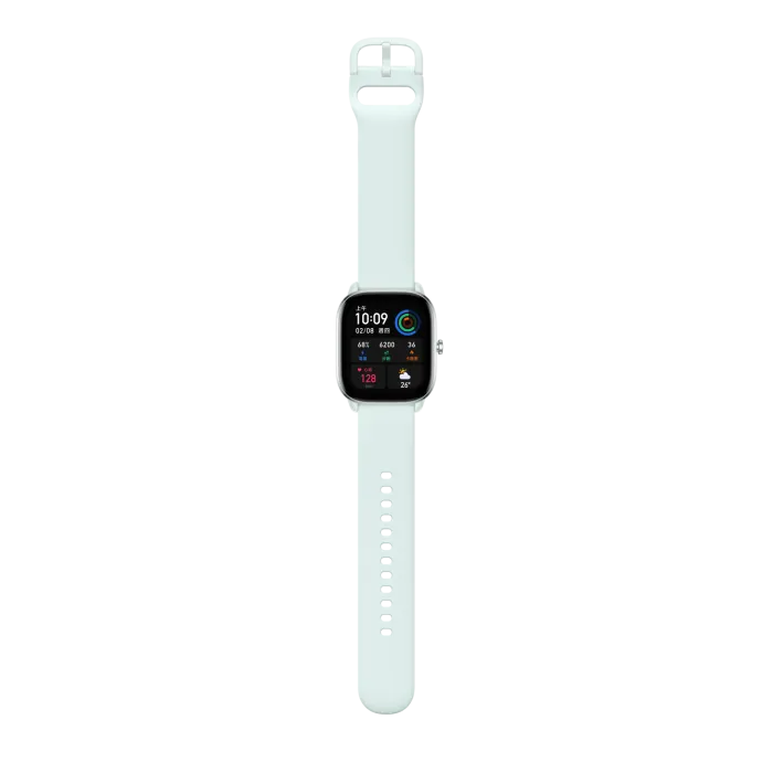 Amazfit GTS 4 mini Moonlight White