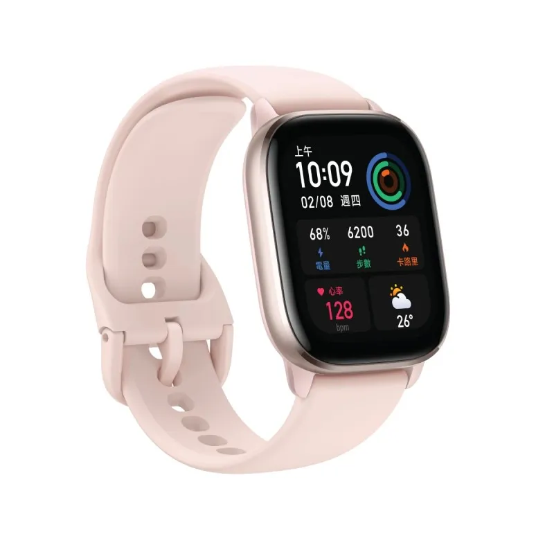 Amazfit GTS 4 Mini Smartwatch - Flamingo Pink