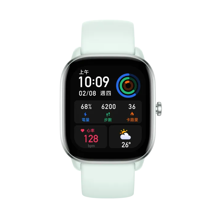 Amazfit GTS 4 mini Moonlight White